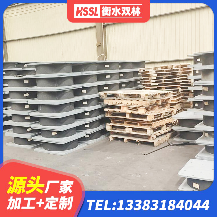 连山县建筑隔震支座LRB1200生产厂家 连山县高阻尼橡胶支座(HDR) 连山县减橡胶隔震支座源头工厂 连山县LNR1000天然橡胶支座厂家 - 第1张