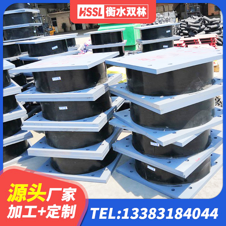 连山县建筑隔震支座LRB1200生产厂家 连山县高阻尼橡胶支座(HDR) 连山县减橡胶隔震支座源头工厂 连山县LNR1000天然橡胶支座厂家 - 第2张