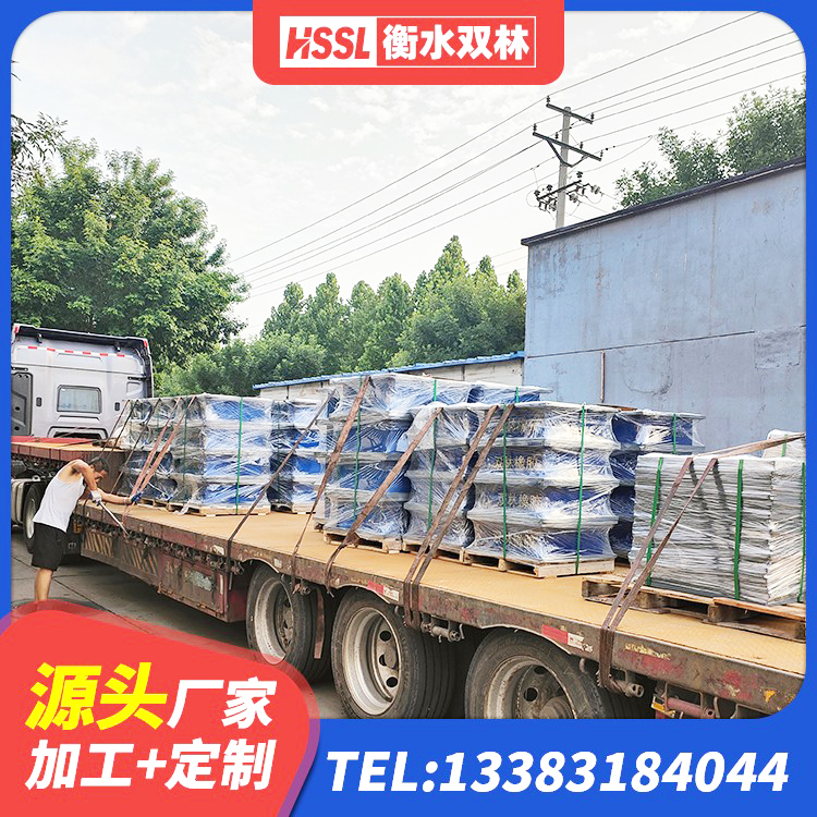 连山县LNR1100隔震支座生产厂家 连山县LRB1200铅芯隔震支座源头工厂 连山县HDR800高阻尼隔震支座 连山县LNR1200隔震支座生产加工 - 第6张