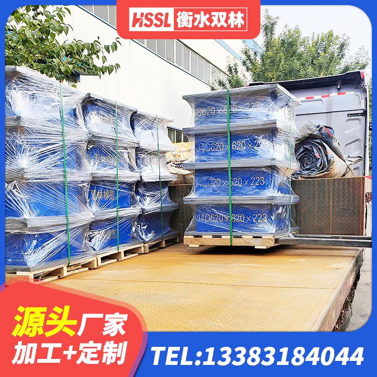 连山县工程用隔震支座厂家 连山县建筑支座 连山县LNR橡胶隔震支座900 连山县高阻尼隔震支座HDR生产厂家 - 第3张