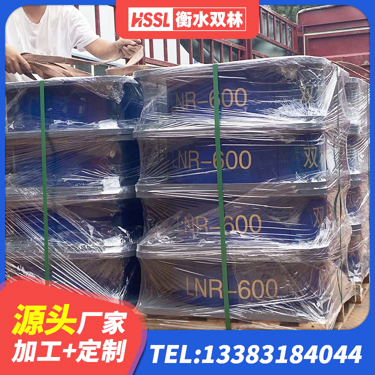 连山县HDR800隔震支座源头工厂 连山县房屋支座生产厂家 连山县LRB橡胶隔震支座400(II型)生产厂家 连山县HDR1500高阻尼橡胶支座厂家电话 - 第2张