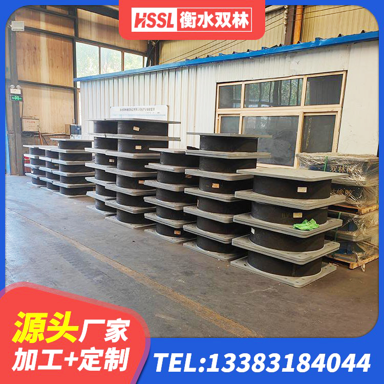 连山县LNR隔震支座700(II型)源头工厂 连山县LRB900橡胶隔震支座 连山县HDR1400橡胶隔震支座源头工厂 连山县建筑减震隔震支座源头工厂 - 第3张