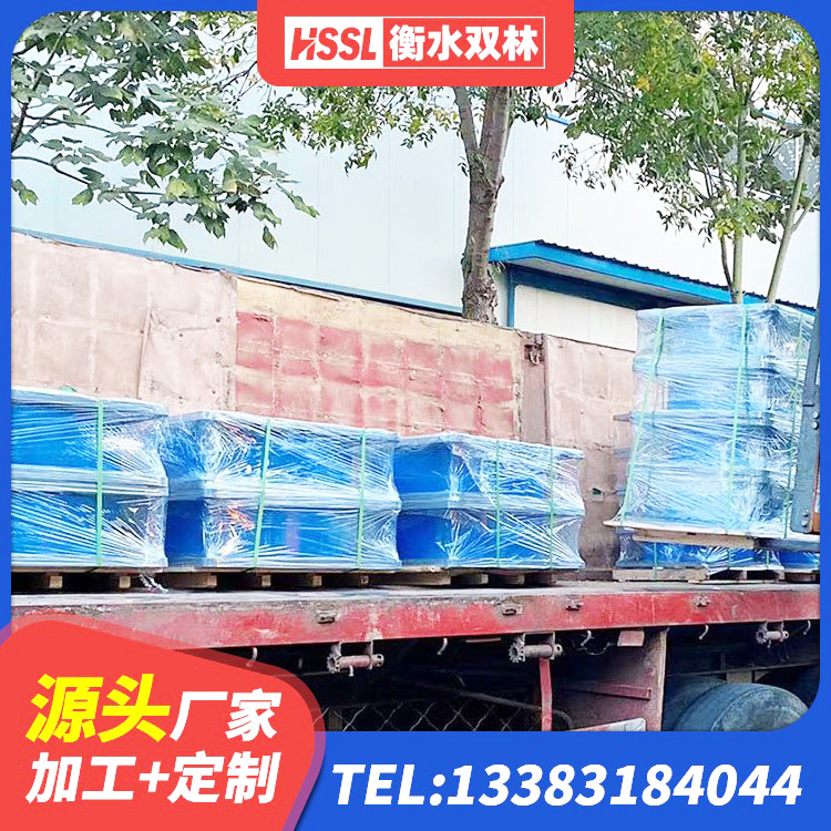连山县LNR橡胶隔震支座1000(II型)生产厂家 连山县HDR600高阻尼建筑隔震支座源头工厂 连山县建筑Y4Q铅芯橡胶隔震支座厂家 连山县橡胶隔震支座LRB700源头工厂 - 第7张