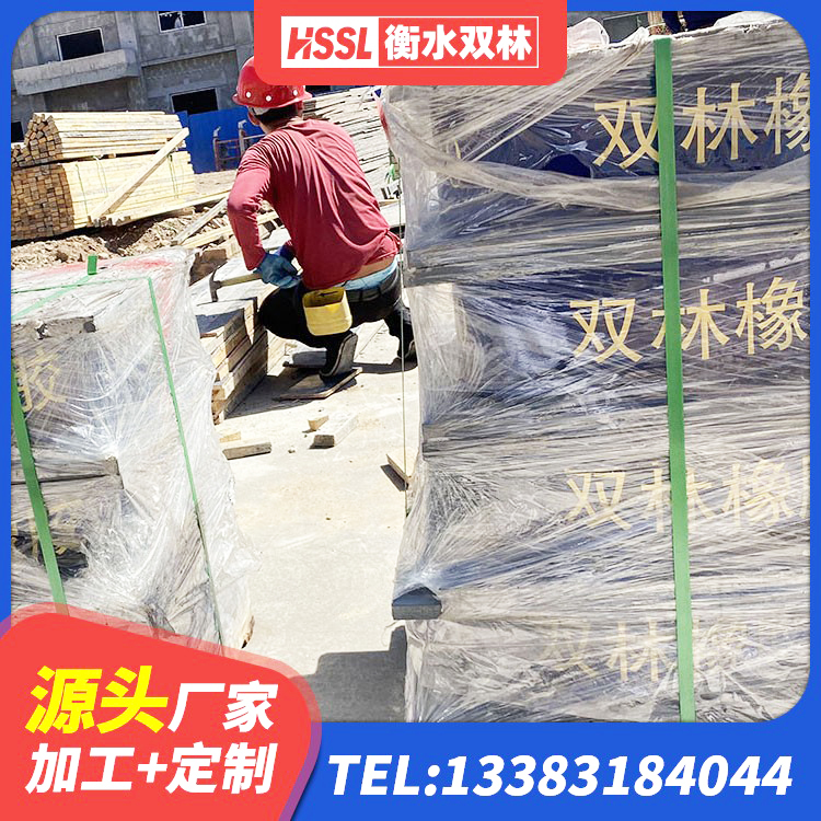 连山县建筑抗震隔震支座工厂厂家 连山县建筑LRB400的抗震支座厂家 连山县HDR500高阻尼支座 连山县HDR1200高阻尼隔震支座厂家 - 第2张