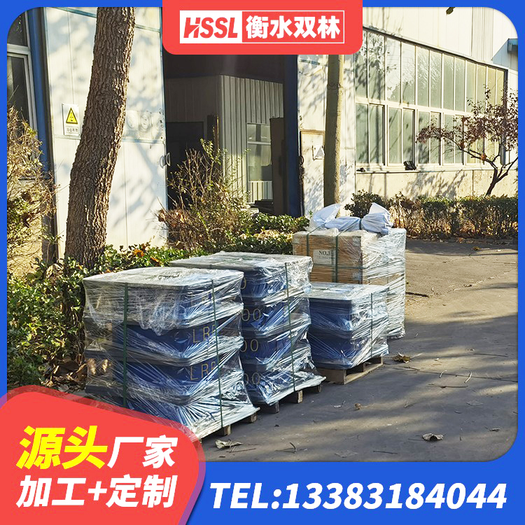 连山县建筑方形隔震支座 连山县学校建筑隔震支座 连山县建筑高阻尼橡胶隔震支座源头工厂 连山县隔震橡胶支座哪里便宜 - 第9张