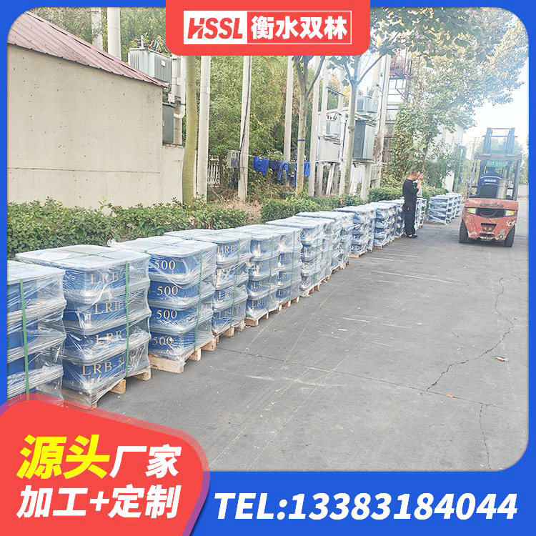 连山县LNR隔震支座700(II型)源头工厂 连山县LRB900橡胶隔震支座 连山县HDR1400橡胶隔震支座源头工厂 连山县建筑减震隔震支座源头工厂 - 第2张