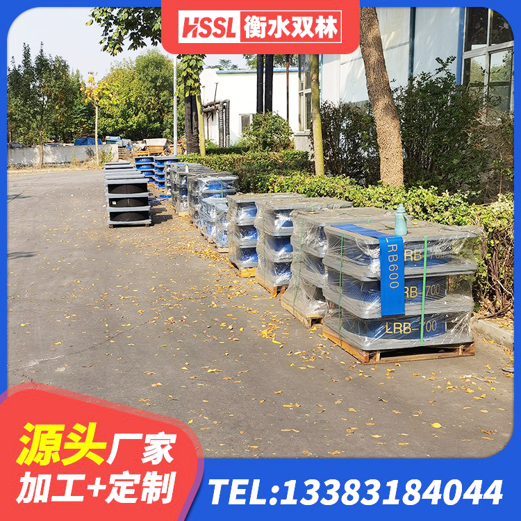 连山县LNR1200天然隔震支座厂家电话 连山县建筑铅芯隔震支座LRB900生产厂家 连山县隔震支座的厂家电话 连山县LNR800天然隔震支座多少钱 - 第2张