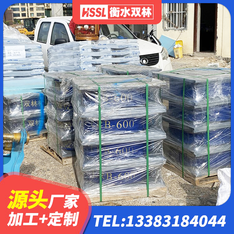 连山县LNR1200天然隔震支座厂家电话 连山县建筑铅芯隔震支座LRB900生产厂家 连山县隔震支座的厂家电话 连山县LNR800天然隔震支座多少钱 - 第3张